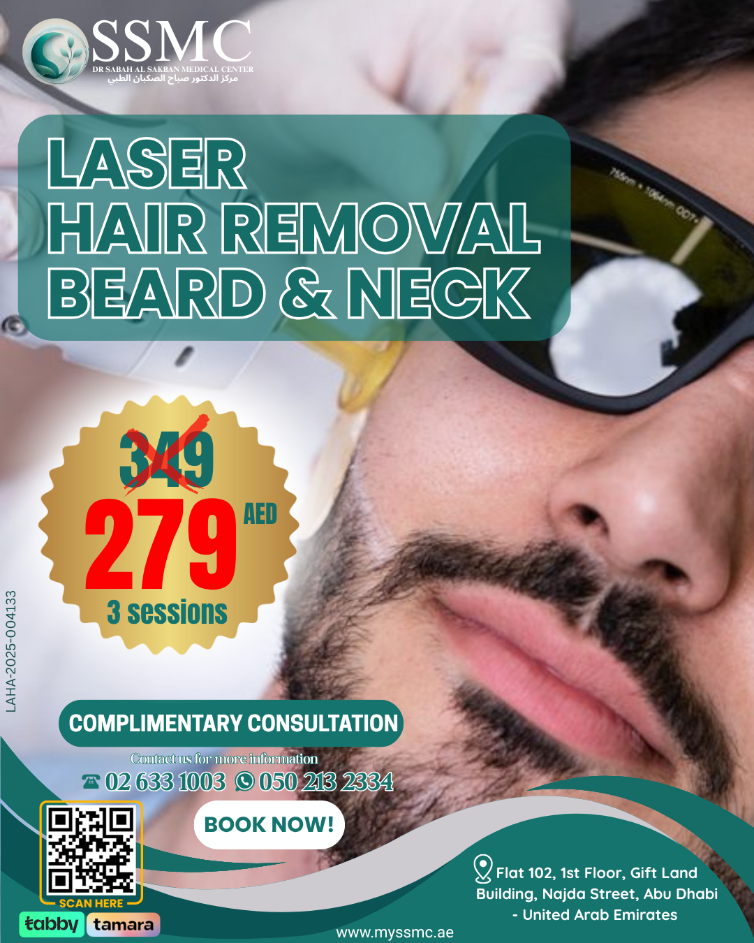 laser hair removal beard and neck