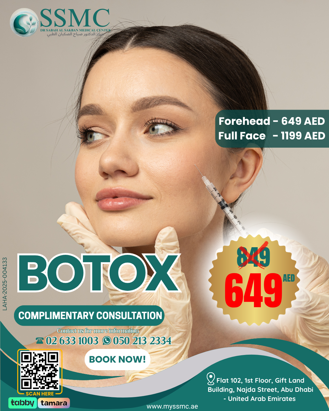 botox