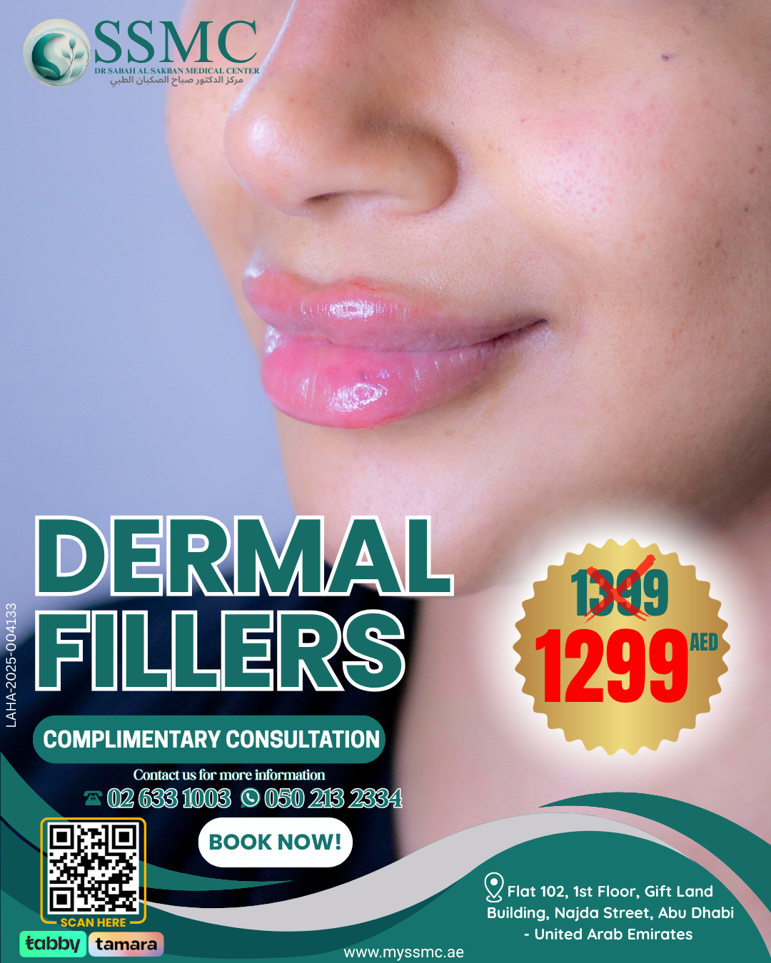 dermal fillers