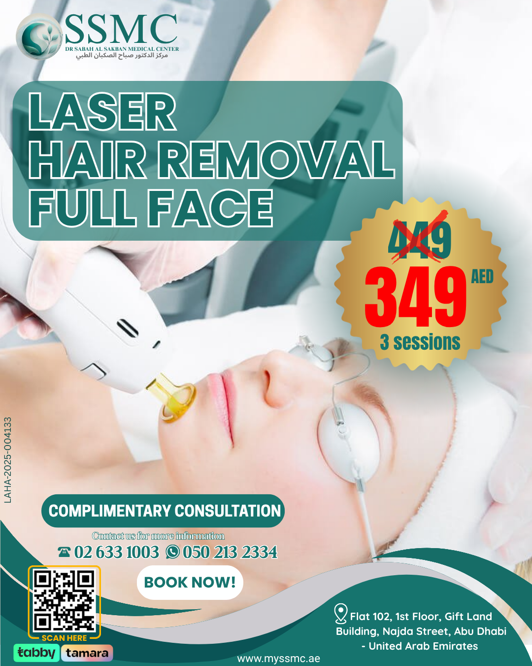 laser hair removal full face