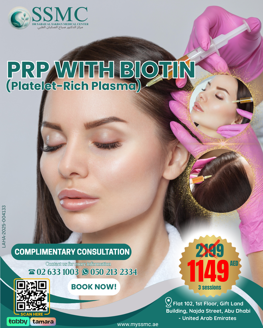 prp with biotin